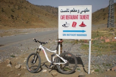 MAROCCO2014-1089